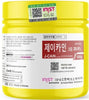 J-Cain Cream 500g (10.56%, 15.6%, 29.9%)