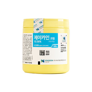 Lidocaine