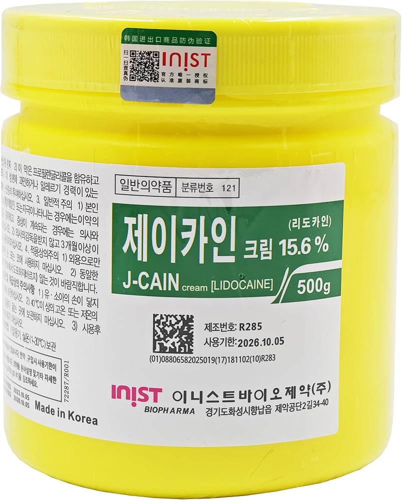 J-Cain Cream 15.6% Lidocaine Topical Anesthetic Numbing Injection Laser Tattooing Pre-procedure Pain Relief